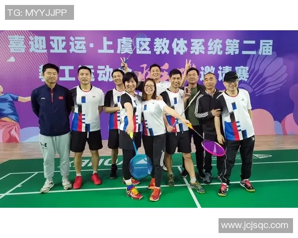 成都羽毛球队与上海羽毛球队赛后复盘分析力量对比与战术探讨